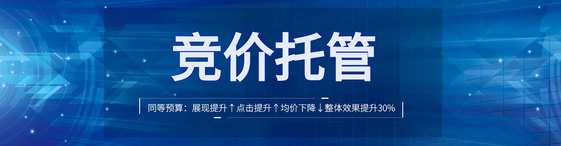 新林知乎信息流