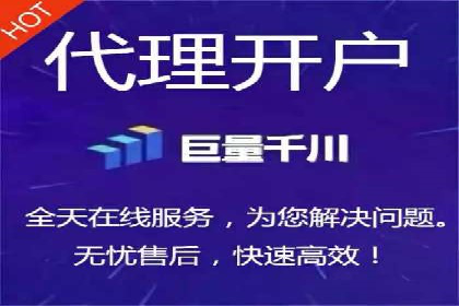 百度竞价托管运营效果评估方法