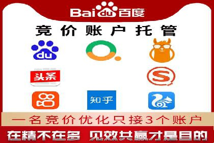 今日头条信息流案例：打造爆款内容的秘诀