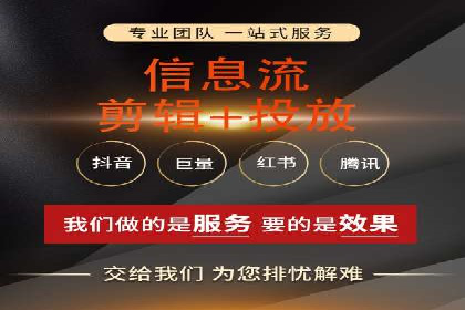 百度竞价广告在电商行业的实战应用案例