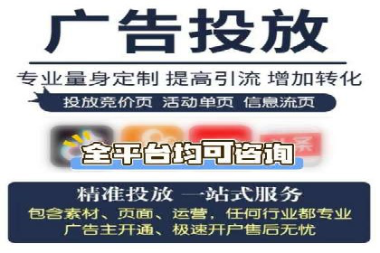 网络推广开户的五大经典案例回顾